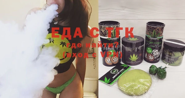 наркотики Киренск