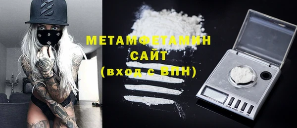 ECSTASY Новокубанск