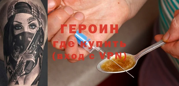 индика Абдулино