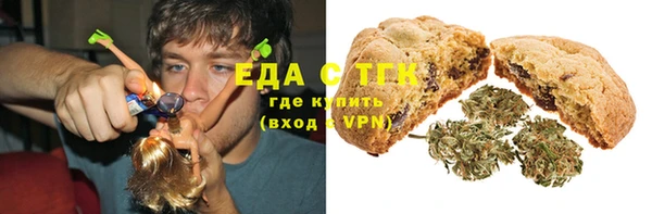 прущие грибы Абинск