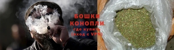марихуана Киреевск