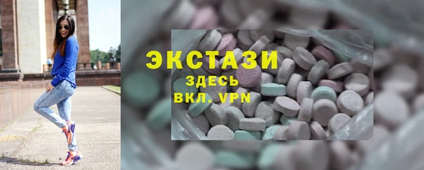 индика Абдулино