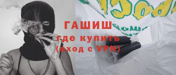 индика Абдулино