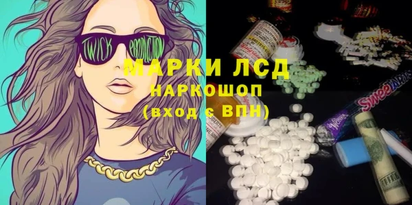 индика Абдулино