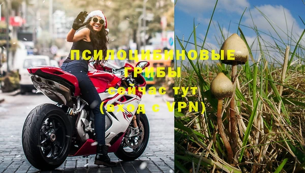 метадон Одинцово