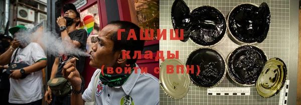 мяу мяу мука Новодвинск