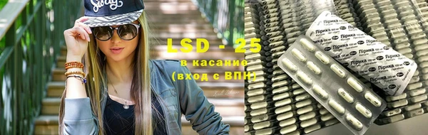 синтетический гашиш Кинешма