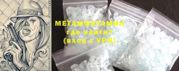 PSILOCYBIN Домодедово