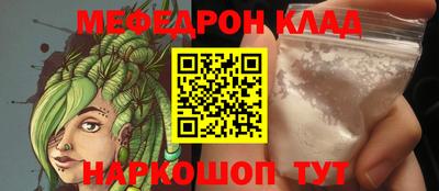 ECSTASY Кулебаки