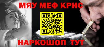 ECSTASY Кулебаки