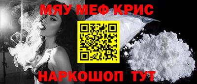 герыч Кунгур