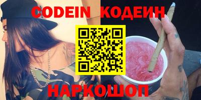 ECSTASY Кумертау