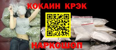 ECSTASY Кулебаки