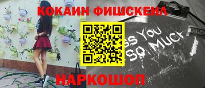 ECSTASY Кумертау
