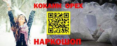герыч Кунгур