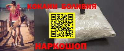 гашишное масло Краснокаменск