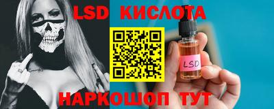 ECSTASY Кумертау