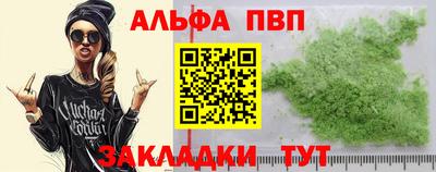 ECSTASY Кумертау