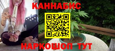 ECSTASY Кулебаки