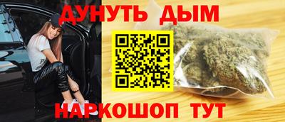 ECSTASY Кулебаки