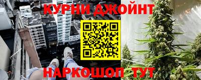ECSTASY Кумертау