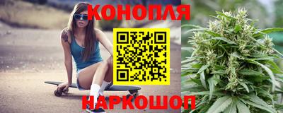 ECSTASY Кумертау