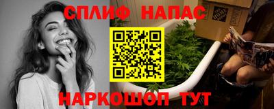 герыч Кунгур