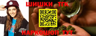 ECSTASY Кумертау