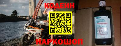 герыч Кунгур
