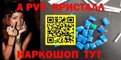герыч Кунгур
