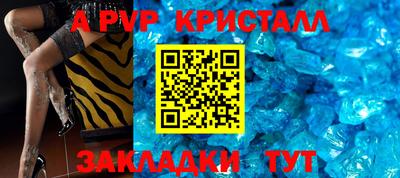 ECSTASY Кумертау