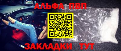 ECSTASY Кулебаки