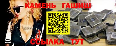 ECSTASY Кумертау