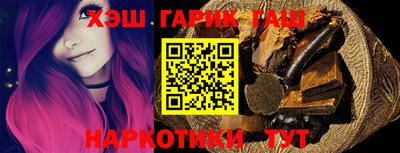ECSTASY Кулебаки