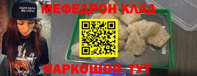 ECSTASY Кумертау