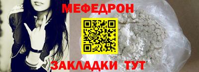 ECSTASY Кулебаки