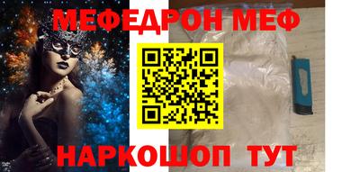 герыч Кунгур