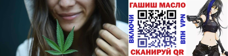 Дистиллят ТГК Wax  цены   Красноармейск 