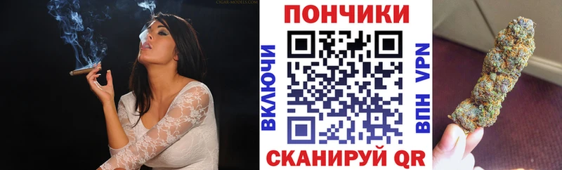 Канабис Amnesia  Красноармейск 